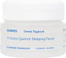 Korres Greek Yoghurt Beruhigende Probiotische Nachtcreme 40 ml