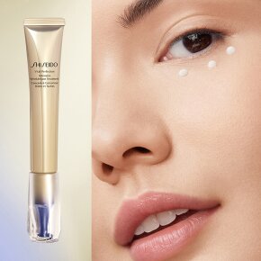 Shiseido Vital Perfection Intensive Wrinklespot Treatment 20 ml