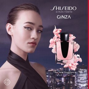 Shiseido Ginza Eau de Parfum (EdP) 50 ml