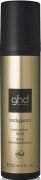 ghd bodyguard - heat protect spray 120 ml