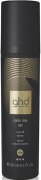 ghd pick me up - root lift spray 120 ml
