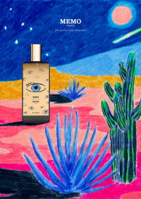 MEMO Paris Marfa Eau de Parfum (EdP) 75 ml