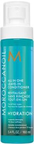 Moroccanoil All in One Leave-In Conditioner 160 ml