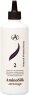 Artistique AMS Aminosilk Protein Perm 2 500 ml
