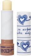 Korres Cocoa Butter Lip Balm - extra Pflege 4,5 g