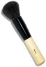 Bobbi Brown Bronzer Brush 1 Stück