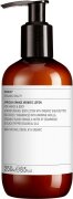 Evolve Organic Beauty African Orange Aromatic Lotion