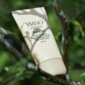 Shiseido WASO Shikulime Color Control Oil-Free Moisturizer 50 ml
