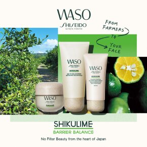 Shiseido WASO Shikulime Mega Hydrating Moisturizer 50 ml