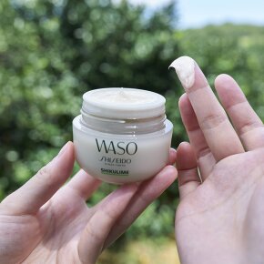 Shiseido WASO Shikulime Mega Hydrating Moisturizer 50 ml