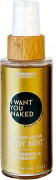 I Want You Naked Golden Glow Body Mist 50 ml