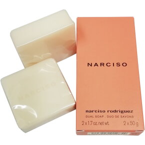 Ihr Geschenk - Narciso Rodriguez Narciso Dual Soap 2 x 50 g