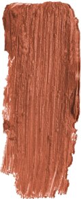 NIQA COSMETICS Lipliner 6 g Cocoa