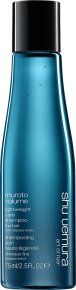 Ihr Geschenk - Shu Uemura Muroto Volume Shampoo 75 ml