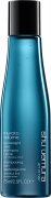 Ihr Geschenk - Shu Uemura Muroto Volume Shampoo 75 ml