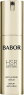 BABOR HSR Lifting Anti-Wrinkle Serum 30 ml
