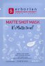 Erborian Matte Shot Mask 15 g