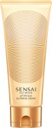 SENSAI Silky Bronze After Sun Glowing Cream 150ml SENSAI Silky Bronze After Sun Glowing Cream 150ml
