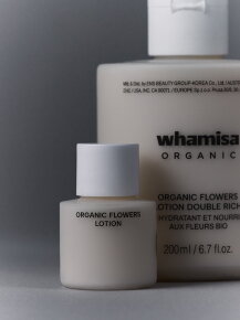 WHAMISA Organic Flowers Lotion Double Rich 200 ml