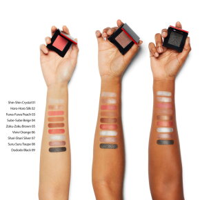 Shiseido POP PowderGel Eye Shadow 2,2 g 13