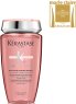 Kérastase Chroma Absolu Bain Chroma Respect