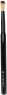 Illamasqua Round Concealer Brush 1 Stk