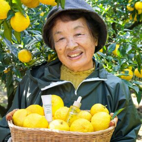 Shiseido WASO Yuzu-C Eye Awakening Essence 20 ml