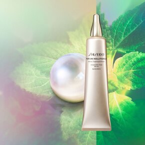 Shiseido Future Solution LX Infinite Treatment Primer 40 ml
