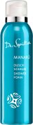 Dr. Spiller Manaru Duschschaum 200 ml
