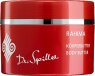 Dr. Spiller Rahima Körperbutter 250 ml