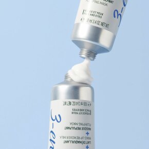 Nuxe Crème Fraîche de Beauté 3-in-1 Multifunktionspflege 100 ml