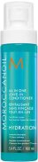 Moroccanoil All in One Leave-In Conditioner