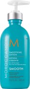 Moroccanoil Smoothing Lotion