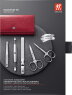 Zwilling Druckknopf-Etui, Leder, 5-tlg. Rot 1 Stk.