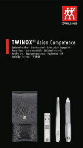 ZWILLING Beauty Premium Taschen-Etui Asian Competence, Rindleder, schwarz, 3-tlg.