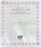 Ihr Geschenk - WHAMISA Deep Rich Toner Mask Pack Gesichtsmaske 1 Stk.