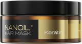 Nanoil Keratin Hair Mask 300 ml