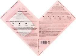 URANG Love Rose X Hibiscus Mask 20 ml