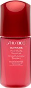 Ihr Geschenk - Shiseido Ultimune Power Infusing Concentrate 10 ml