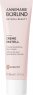 ANNEMARIE BÖRLIND Creme Pastell Day Cream 30 ml