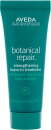 Ihr Geschenk - Aveda Botanical Repair Strengthening Leave-in Treatment 25 ml