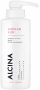 Alcina Aufbau-Kur 500 ml