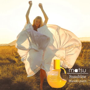 Masaki Matsushima Matsu Sunshine Eau de Parfum Natural Spray 80 ml