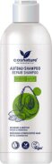 Cosnature Aufbau Shampoo Avocado & Mandel 250 ml