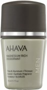 Ahava Time to Energize Men Magnesium Rich Deodorant 50 ml Ahava Time to Energize Men Magnesium Rich Deodorant 50 ml