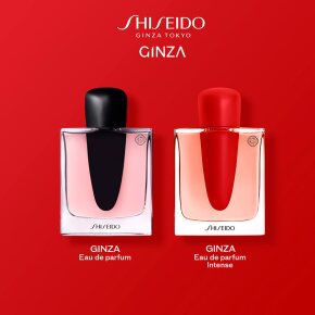 Shiseido Ginza Intense Eau de Parfum (EdP) 90 ml