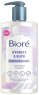 Bioré Hydrate & Glow Sanftes Waschgel 200 ml