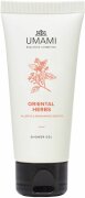 Umami Oriental Herbs Shower Gel 200 ml Umami Oriental Herbs Shower Gel 200 ml