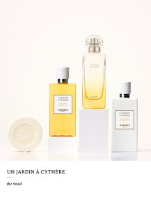 Hermès Un Jardin à Cythère Eau de Toilette (EdT) 50 ml