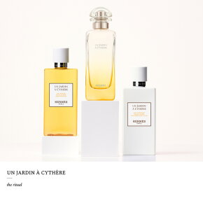 Hermès Un Jardin à Cythère Eau de Toilette (EdT) 100 ml